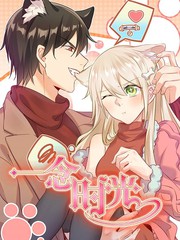 火影忍者同人片子