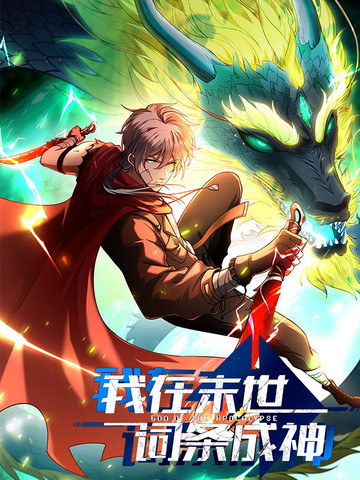 十二年后的这个重逢感动全网