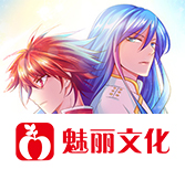 《蜜汁炖樱桃》漫画全集